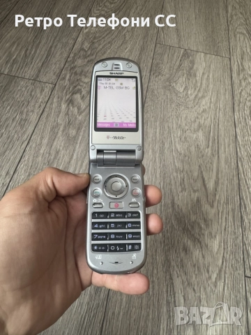 Sharp TM200 Tmobile Silver