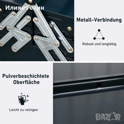 Кутия за инструменти, снимка 7 - Куфари с инструменти - 52823630