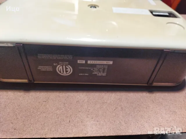 Буш винтидж радио., снимка 11 - Радиокасетофони, транзистори - 48286306