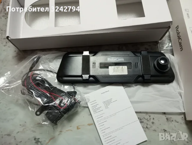 Видеорегистратор Wifi 2 камери RobiCam HD Car Dash Camera, снимка 3 - Аксесоари и консумативи - 56508776