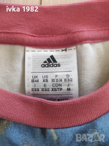 Блуза Adidas , снимка 3 - Блузи с дълъг ръкав и пуловери - 54328667