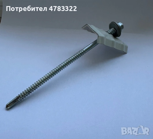 Крепежни елементи за сандвич панел