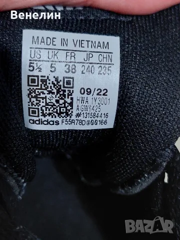 детски кожени кецове adidas, снимка 5 - Детски обувки - 56450477