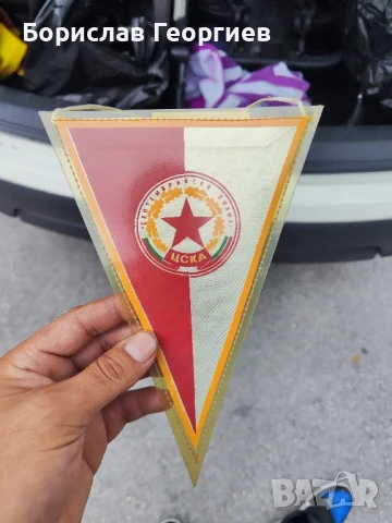 Старо футболно флагче ЦСКА 