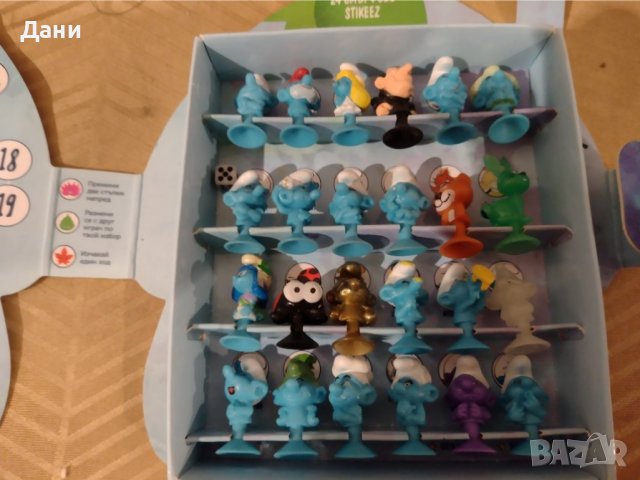 Стикита Лидл , снимка 3 - Колекции - 38995200