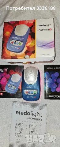 Medolight bioptron Z4L, снимка 3 - Друга електроника - 49224907