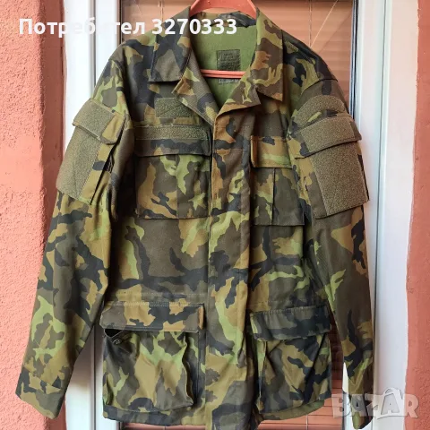 Мъжко камуфлажно яке 