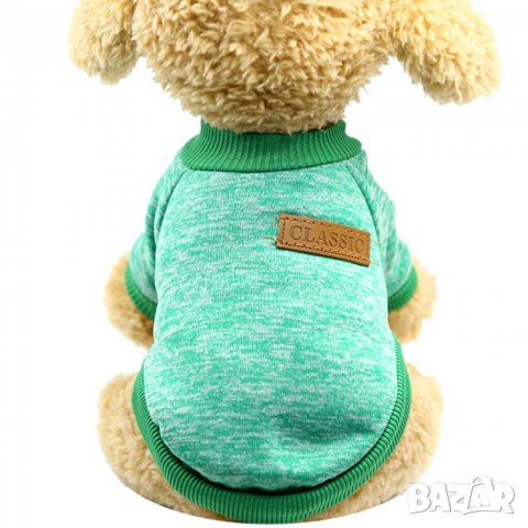 Пуловер за куче. Дрехи за кучета. Блузка за куче. Кучешки дрехи. Дрехи за малки кучета. , снимка 9 - За кучета - 26907168