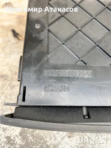  Бутон аварийни светлини за Мерцедес Е-класа. W211. A2116800552, снимка 3 - Части - 49045934