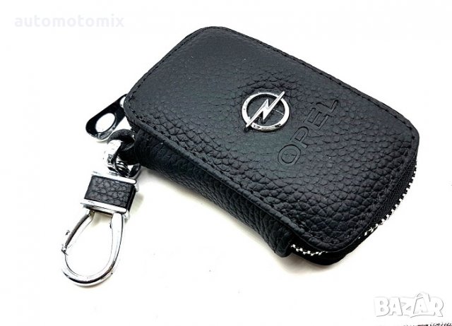 Кожен ключодържател,калъф за ключове за АУДИ,Опел, VW, Универсал, снимка 2 - Аксесоари и консумативи - 30338481