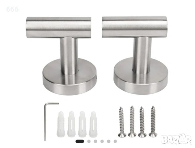 2 броя Закачалки 