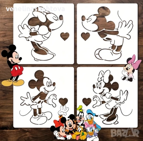 4 броя Мики и Мини Маус сърца шаблон стенсил за декорация торта скрапбукинг текстил дърво 