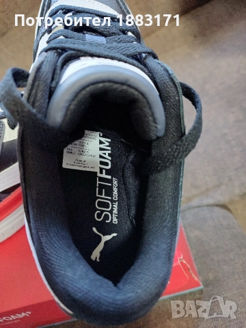 Нови детски маратонки , снимка 10 - Детски маратонки - 52490049