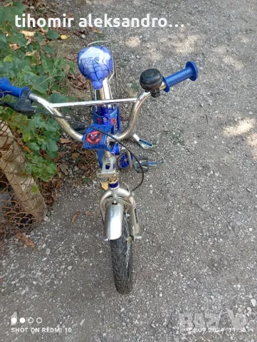 Продавам детско колело 16 с помощни колела.