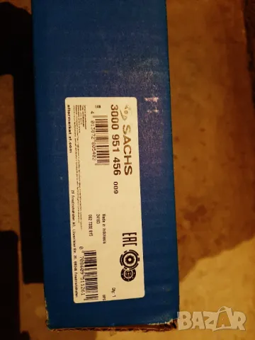 Нов съединител за Тойота Аурис 2012, бензин 1,33, снимка 3 - Части - 48784020