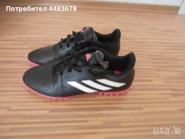 ФУТБОЛНИ ОБУВКИ „ СТОНОЖКИ„, снимка 2 - Футбол - 54101331