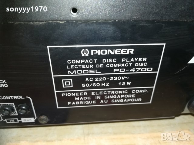 pioneer pd-4700 цд внос swden 0511201912 , снимка 13 - Ресийвъри, усилватели, смесителни пултове - 30688634