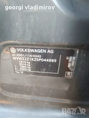 На части vw golf 5 2.0 tdi 140 hp6 скорости, снимка 13 - Автомобили и джипове - 55823132