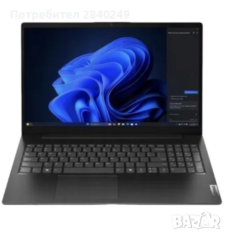 Lenovo V15 G5 IRL – i5-13420H / 16GB DDR5 / 512GB NVMe / 15.6” FHD