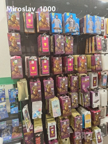 Протектори 