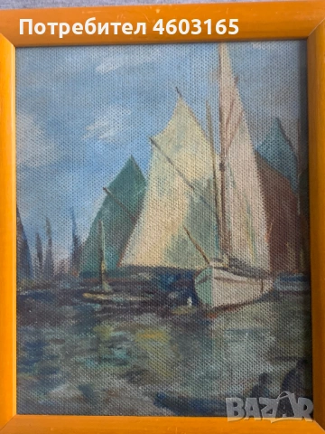 стара картина морски пейзаж, снимка 4 - Картини - 53938438