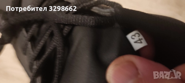 Мъжки маратонки , снимка 5 - Маратонки - 52185839