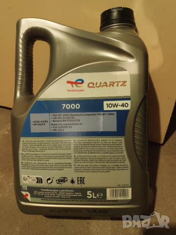 Двигателно масло Total Quartz 7000 10W40 - 5л.и 4л., снимка 4 - Аксесоари и консумативи - 40313913