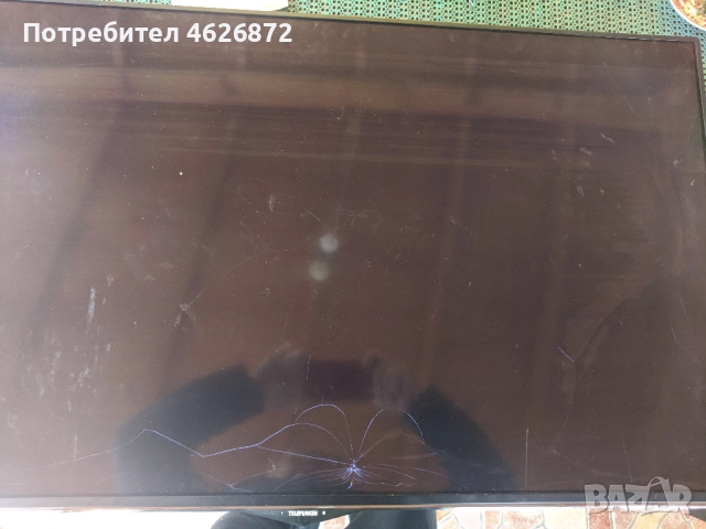 TELEFUNKEN 43UB8200-17MB82S-17IPS72 