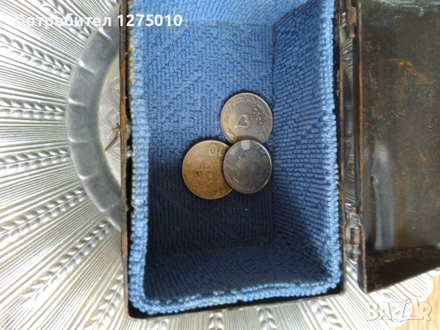 Стара Медна кутия за бижута , снимка 10 - Антикварни и старинни предмети - 44128946
