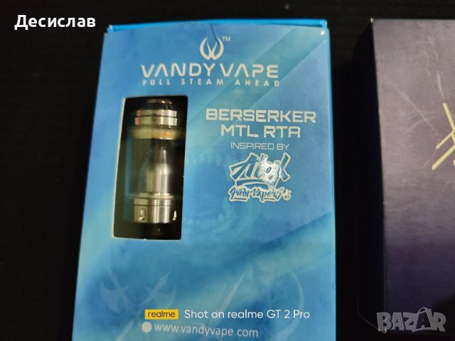 Оригинална vape техника Flash Dani Box Byka Odin DNA 75   , снимка 16 - Електронни цигари - 38033682