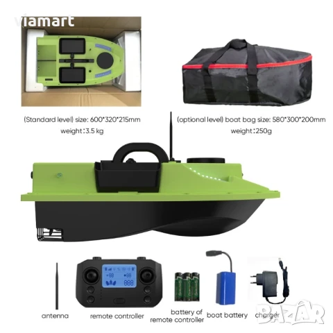 Лодка за захранка с GPS Flytec D19 - Жълта, 12000 mAh, 4 контейнера, сак за съхранение, снимка 3 - Стръв и захранки - 50527123