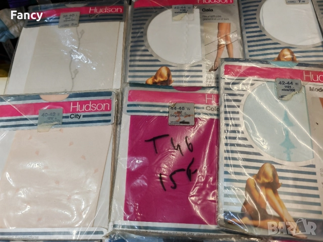 Цветни чорапогащниците , снимка 3 - Други - 52159906