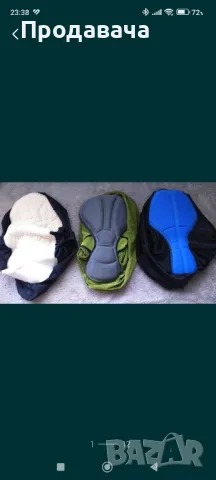 Клинове за колоездене 