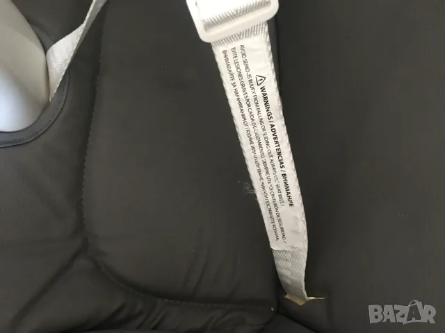 KIKKABOO Стол за хранене - люлка 3в1 PRIMA, снимка 8 - Детски люлки - 48137168