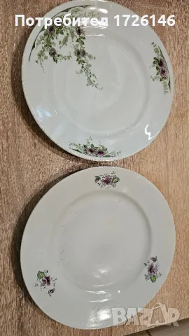 Порцеланови чинии по 1 брой на Разград и Vintage RTH Czechoslovakia