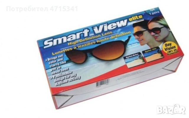 Защитни очила Smart View