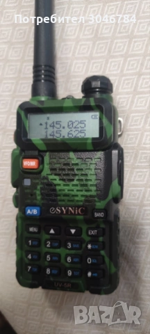 eSynic UV-5R Dual Band VHF/UHF уоки-токи – камуфлажна радиостанция за лов и туризъм, снимка 8 - Друга електроника - 53886421