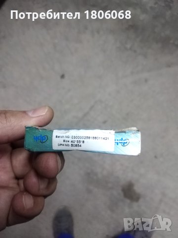 Части за БМВ Е30 BMW E30, снимка 7 - Части - 33902536