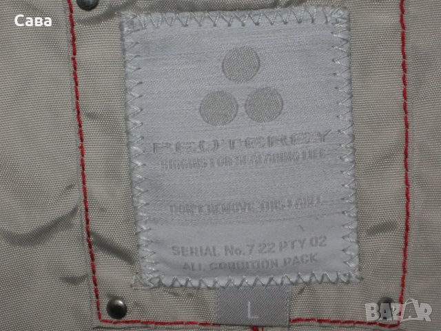 Яке пролет, есен PEUTEREY   дамско,Л-ХЛ