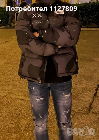 Оригинално Яке The North Face Kaws XX