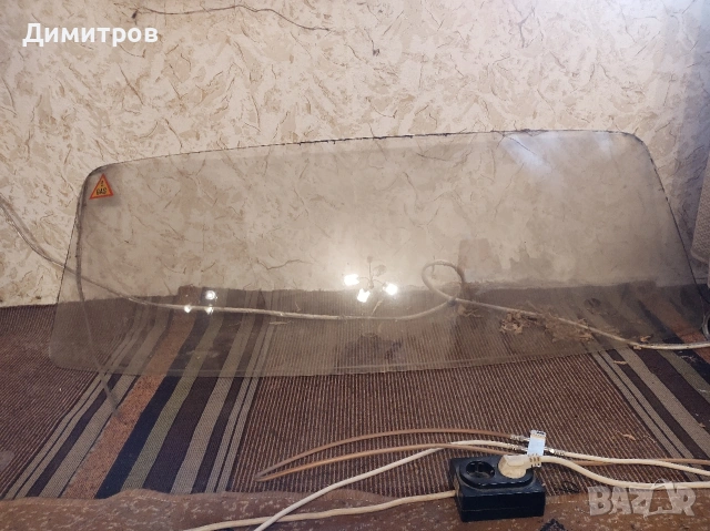 Задно стъкло за Волга ГАЗ 24