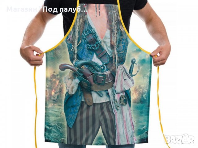 Нова мъжка забавна готварска престилка Пират, снимка 2 - Подаръци за мъже - 30152708