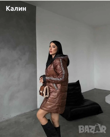 Дамско яке - няколко цвята - 40 лв., снимка 3 - Якета - 52644032