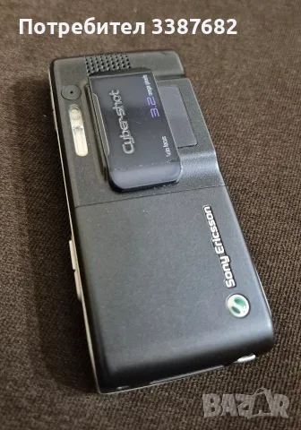 Sony Ericsson K800i , снимка 11 - Sony Ericsson - 56363346