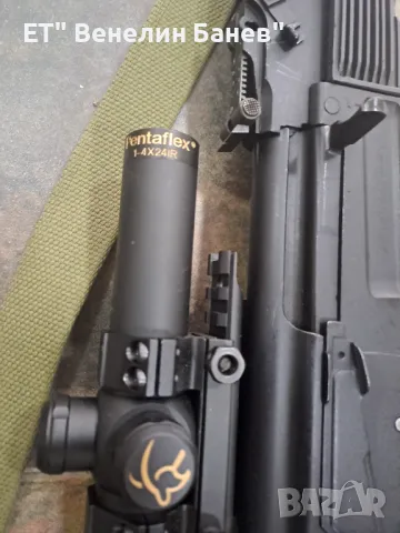 ОРЪЖИЕ ВТОРА УПОТРЕБА, снимка 5 - Ловно оръжие - 48978377