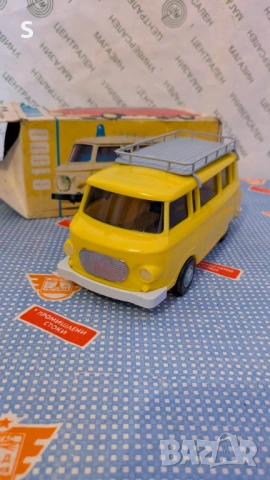 Стара играчка , снимка 3 - Колекции - 53937418