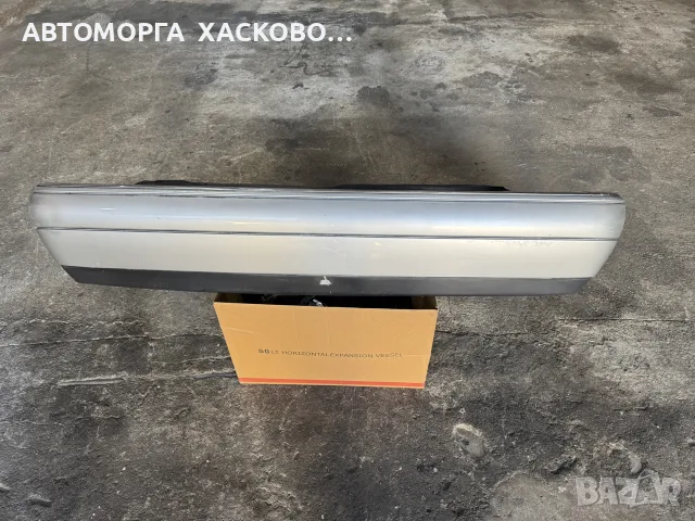 Задна броня Mercedes w210 седан 