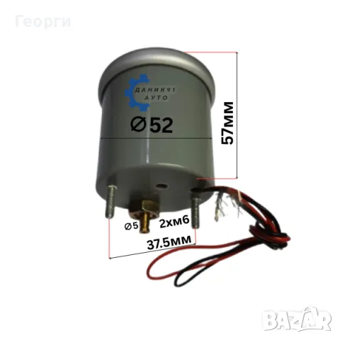 Boostmeter 3 bar / Буустметър, снимка 3 - Аксесоари и консумативи - 56469673