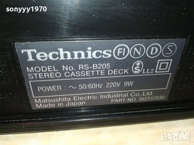 TECHNICS RS-B205 DECK MADE IN JAPAN 2006221124, снимка 15 - Декове - 37139820