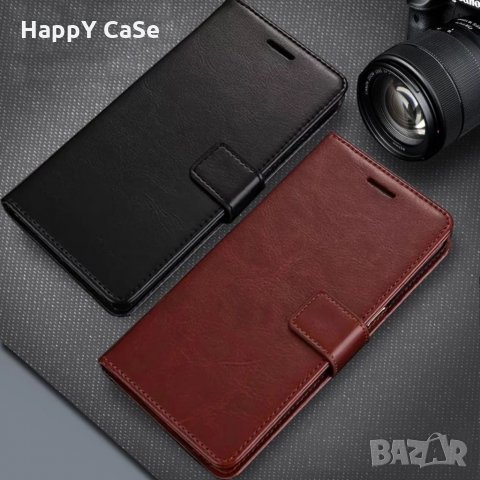 Huawei P50 Pro / P40 Pro / Nova 8i / Honor 50 / 50 Lite / Хоризонтален кожен калъф кейс тефтер, снимка 4 - Калъфи, кейсове - 31026259